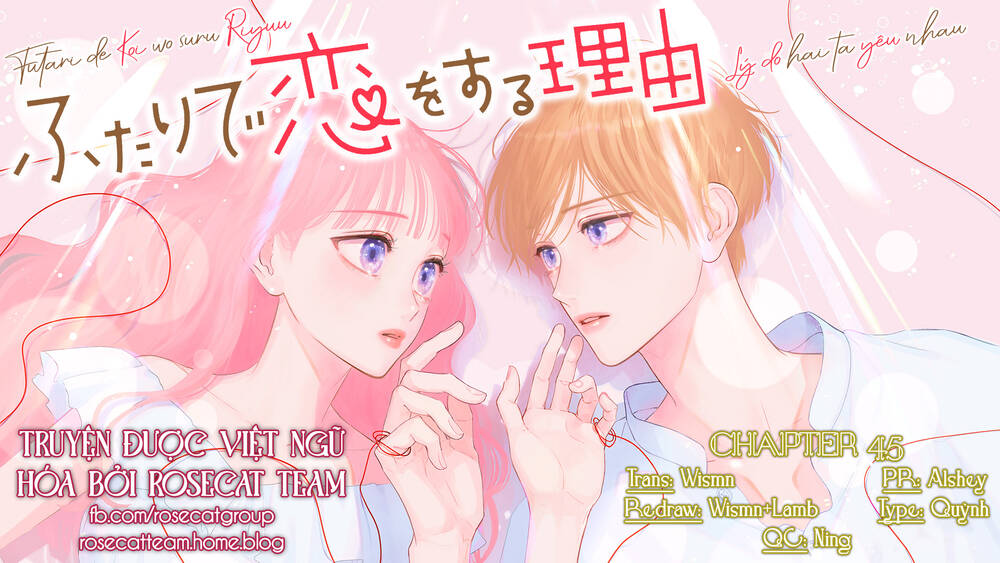 Futari De Koi Wo Suru Riyuu Chapter 45 - Trang 2