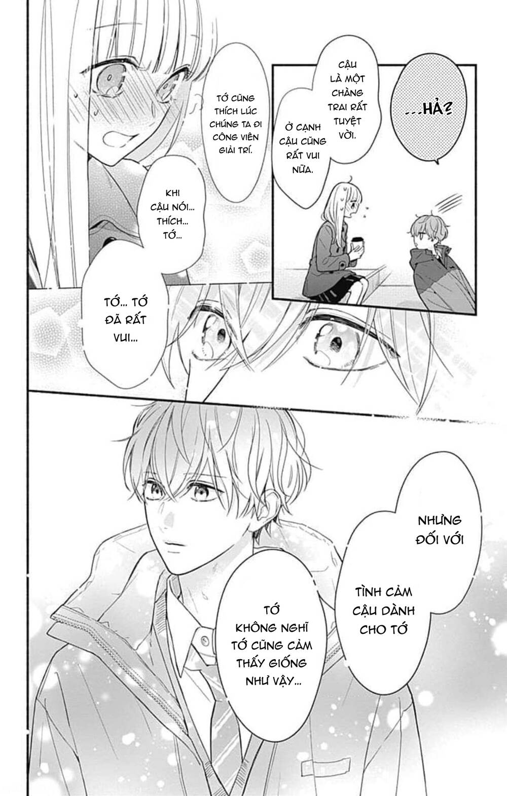 Futari De Koi Wo Suru Riyuu Chapter 45 - Trang 2