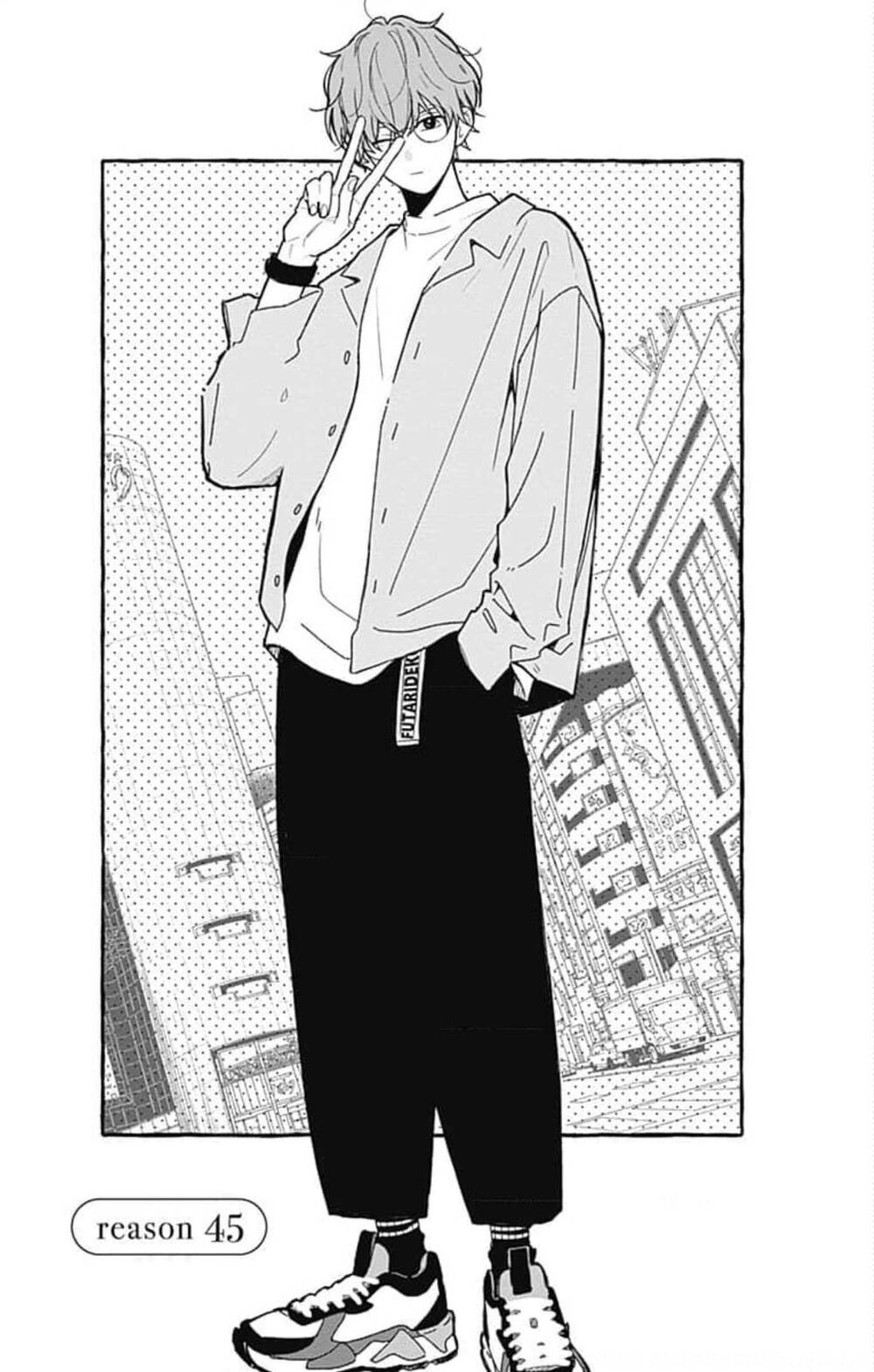 Futari De Koi Wo Suru Riyuu Chapter 45 - Trang 2