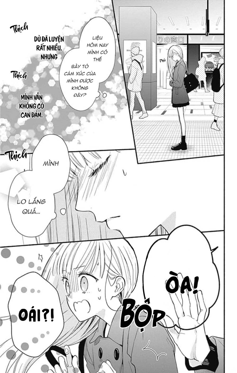 Futari De Koi Wo Suru Riyuu Chapter 45 - Trang 2