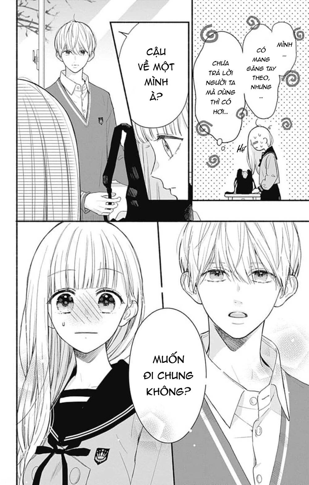 Futari De Koi Wo Suru Riyuu Chapter 46 - Trang 2