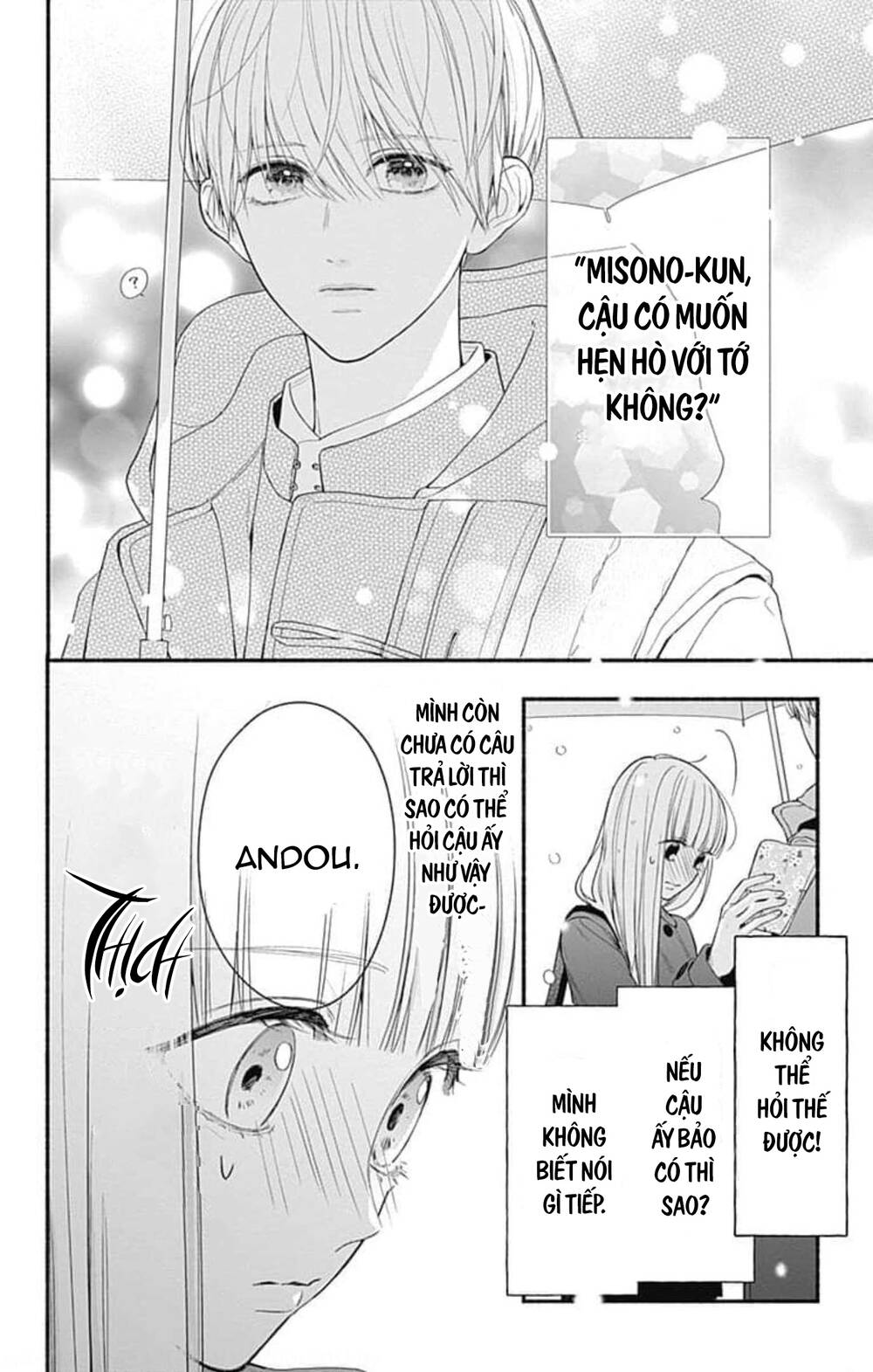 Futari De Koi Wo Suru Riyuu Chapter 46 - Trang 2