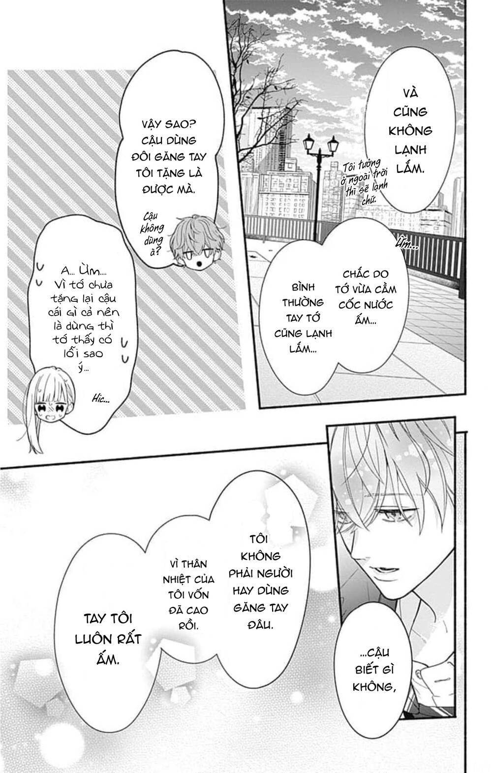 Futari De Koi Wo Suru Riyuu Chapter 46 - Trang 2