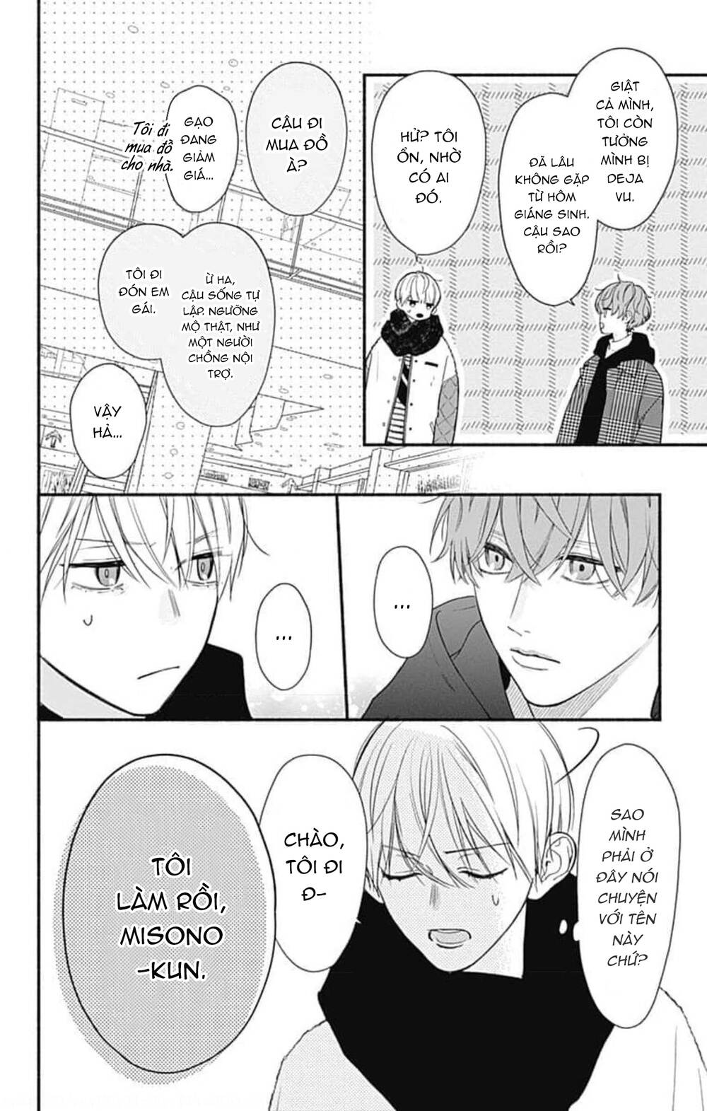 Futari De Koi Wo Suru Riyuu Chapter 47 - Trang 2