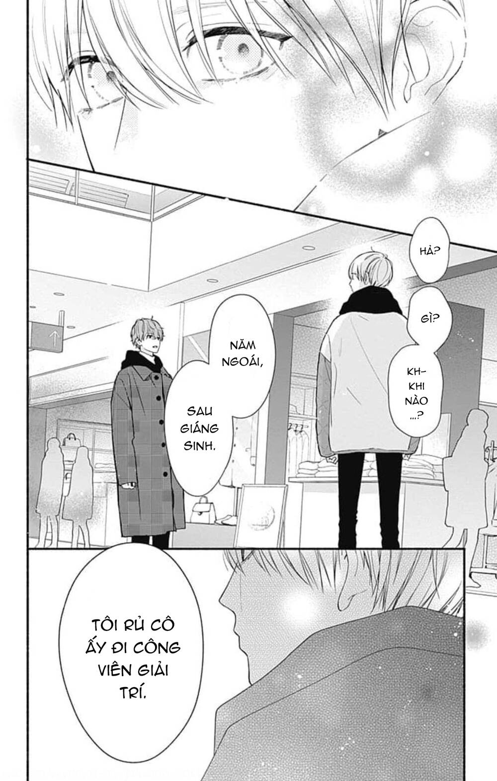 Futari De Koi Wo Suru Riyuu Chapter 47 - Trang 2