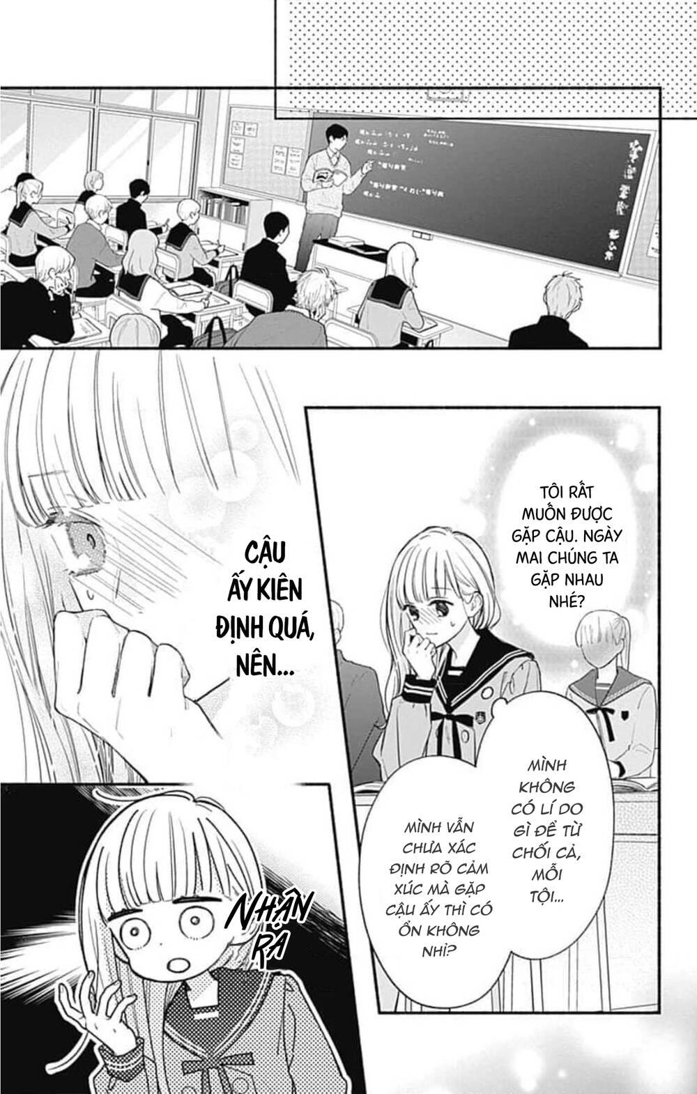 Futari De Koi Wo Suru Riyuu Chapter 48 - Trang 2