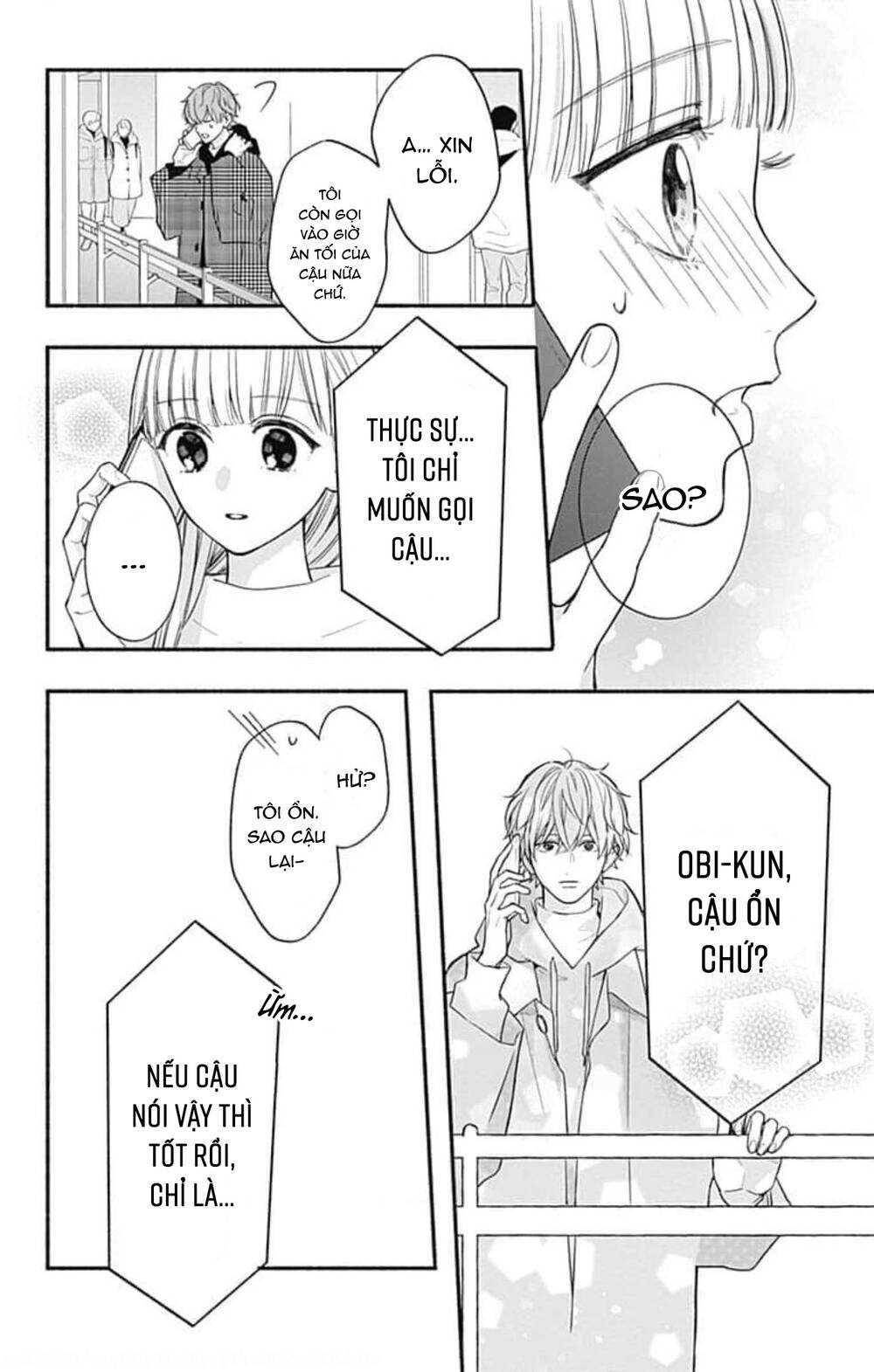 Futari De Koi Wo Suru Riyuu Chapter 48 - Trang 2