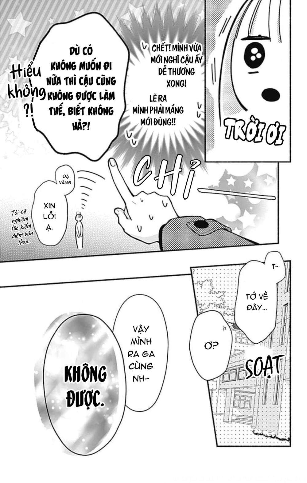 Futari De Koi Wo Suru Riyuu Chapter 49 - Trang 2