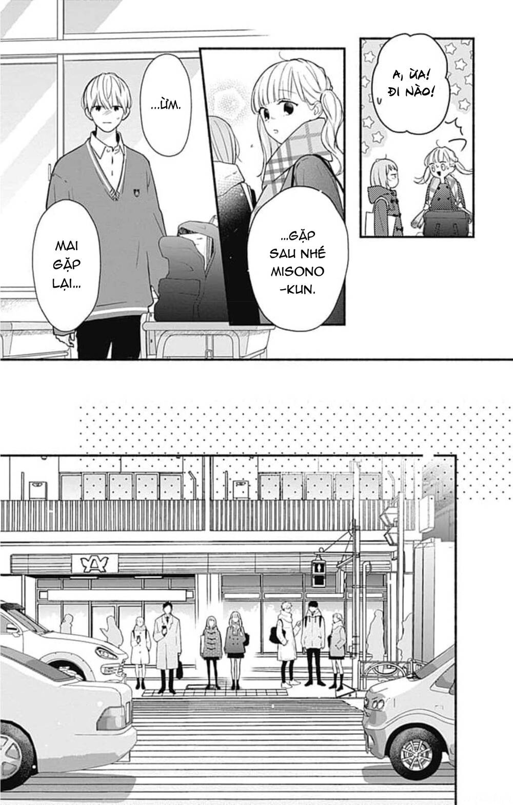 Futari De Koi Wo Suru Riyuu Chapter 49 - Trang 2