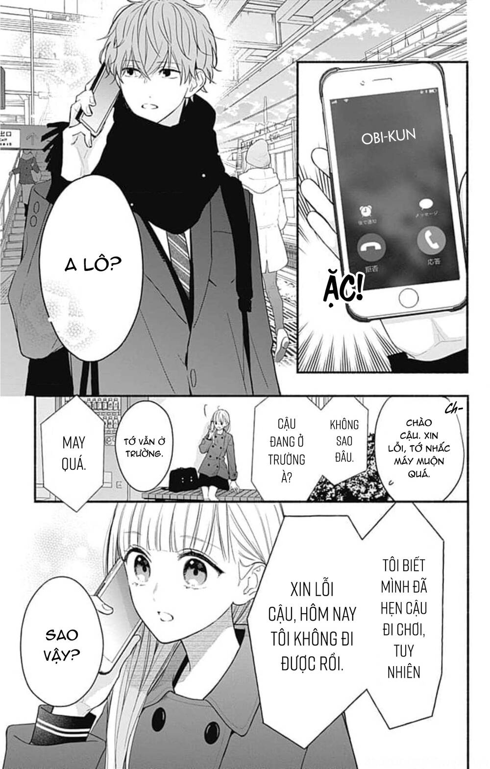 Futari De Koi Wo Suru Riyuu Chapter 49 - Trang 2