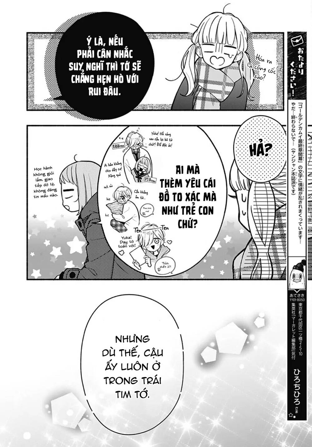 Futari De Koi Wo Suru Riyuu Chapter 50 - Trang 2