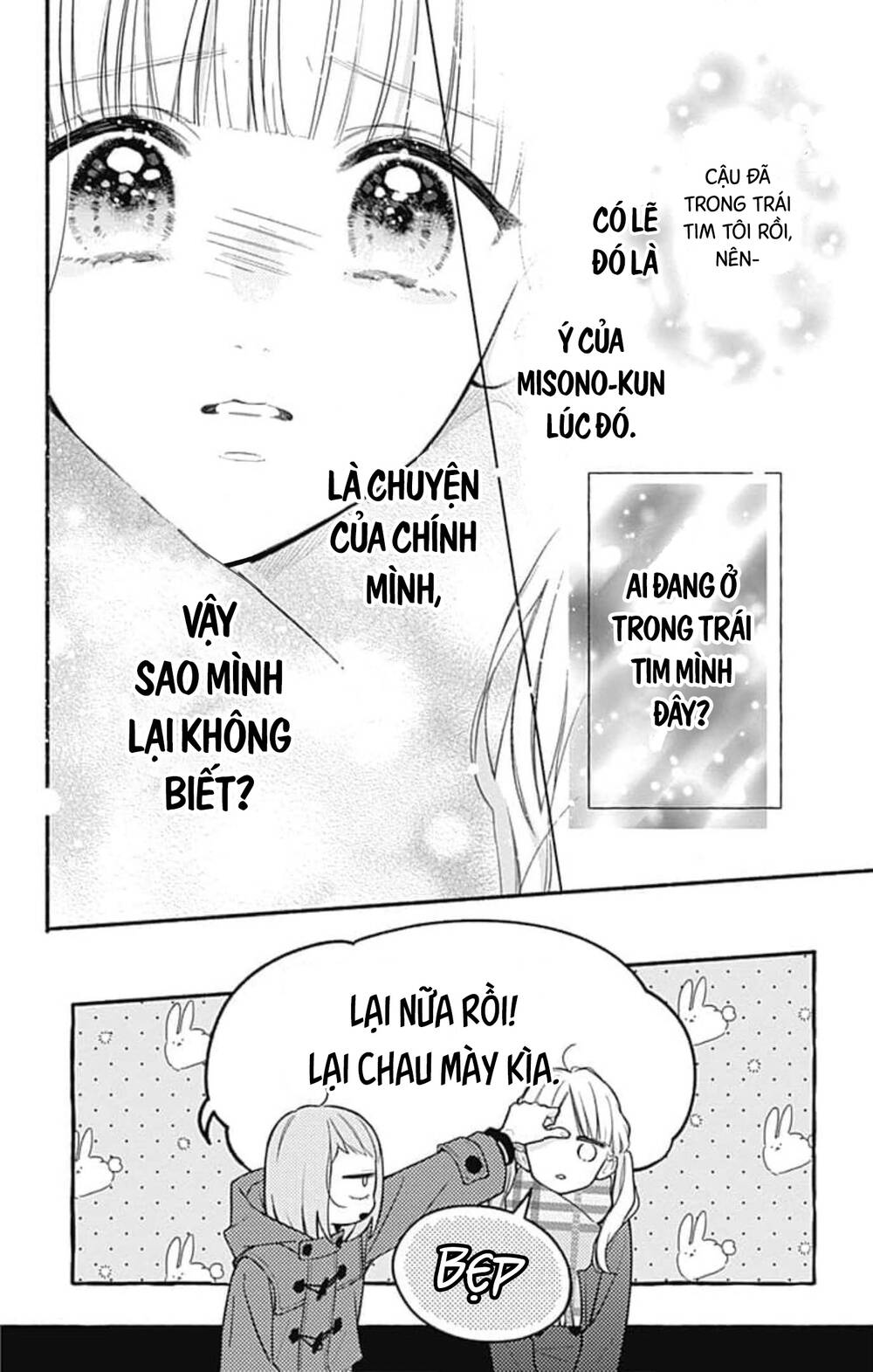 Futari De Koi Wo Suru Riyuu Chapter 50 - Trang 2