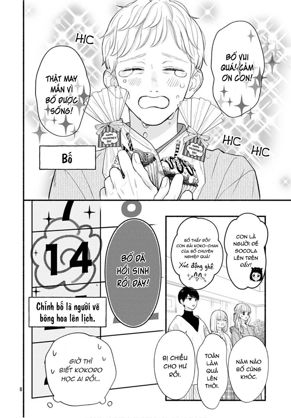 Futari De Koi Wo Suru Riyuu Chapter 51 - Trang 2