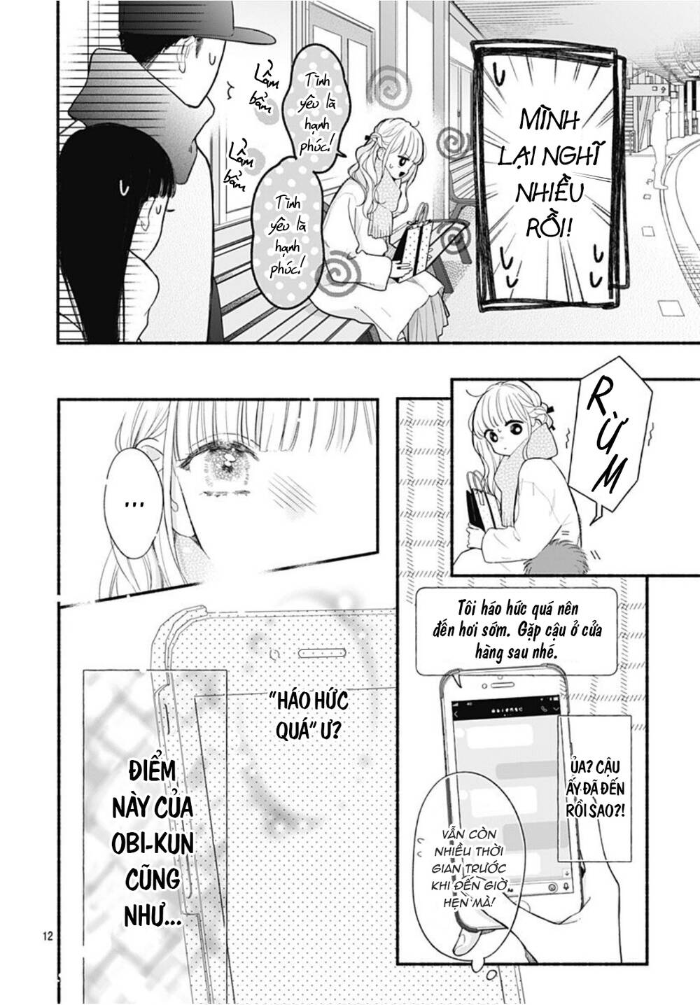 Futari De Koi Wo Suru Riyuu Chapter 51 - Trang 2