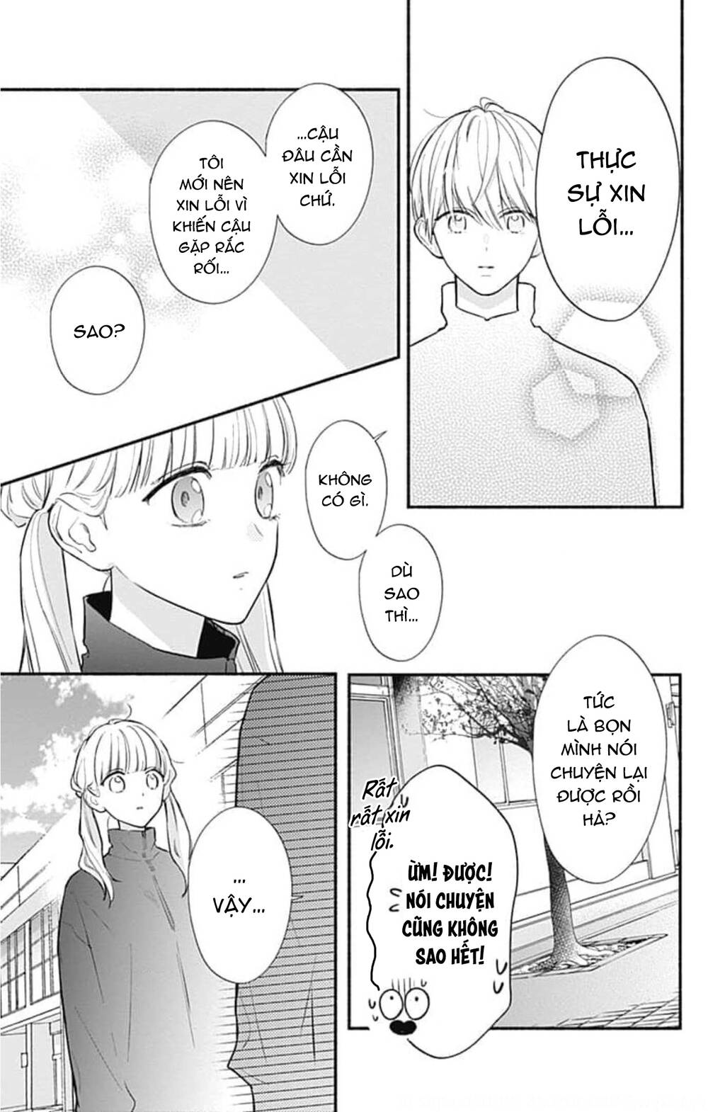 Futari De Koi Wo Suru Riyuu Chapter 53 - Trang 2