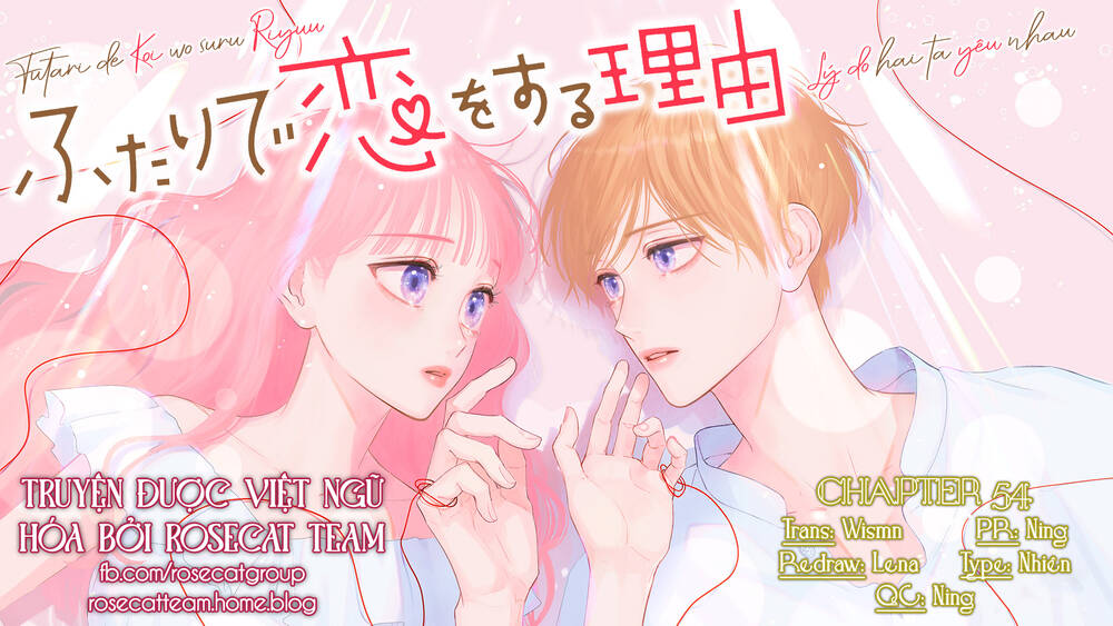 Futari De Koi Wo Suru Riyuu Chapter 54 - Trang 2