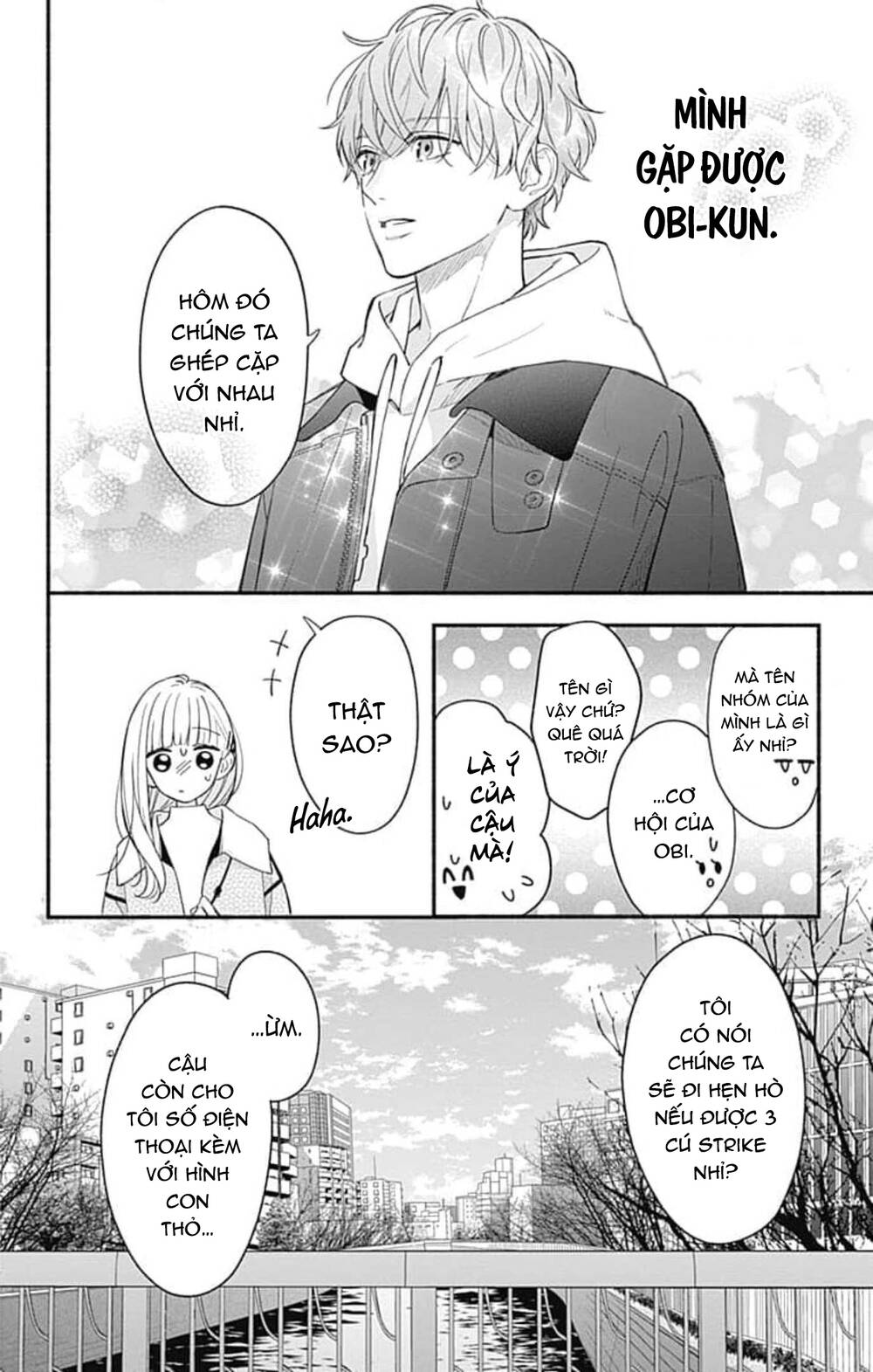 Futari De Koi Wo Suru Riyuu Chapter 55 - Trang 2