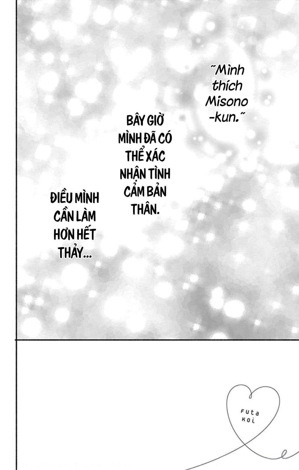 Futari De Koi Wo Suru Riyuu Chapter 55 - Trang 2