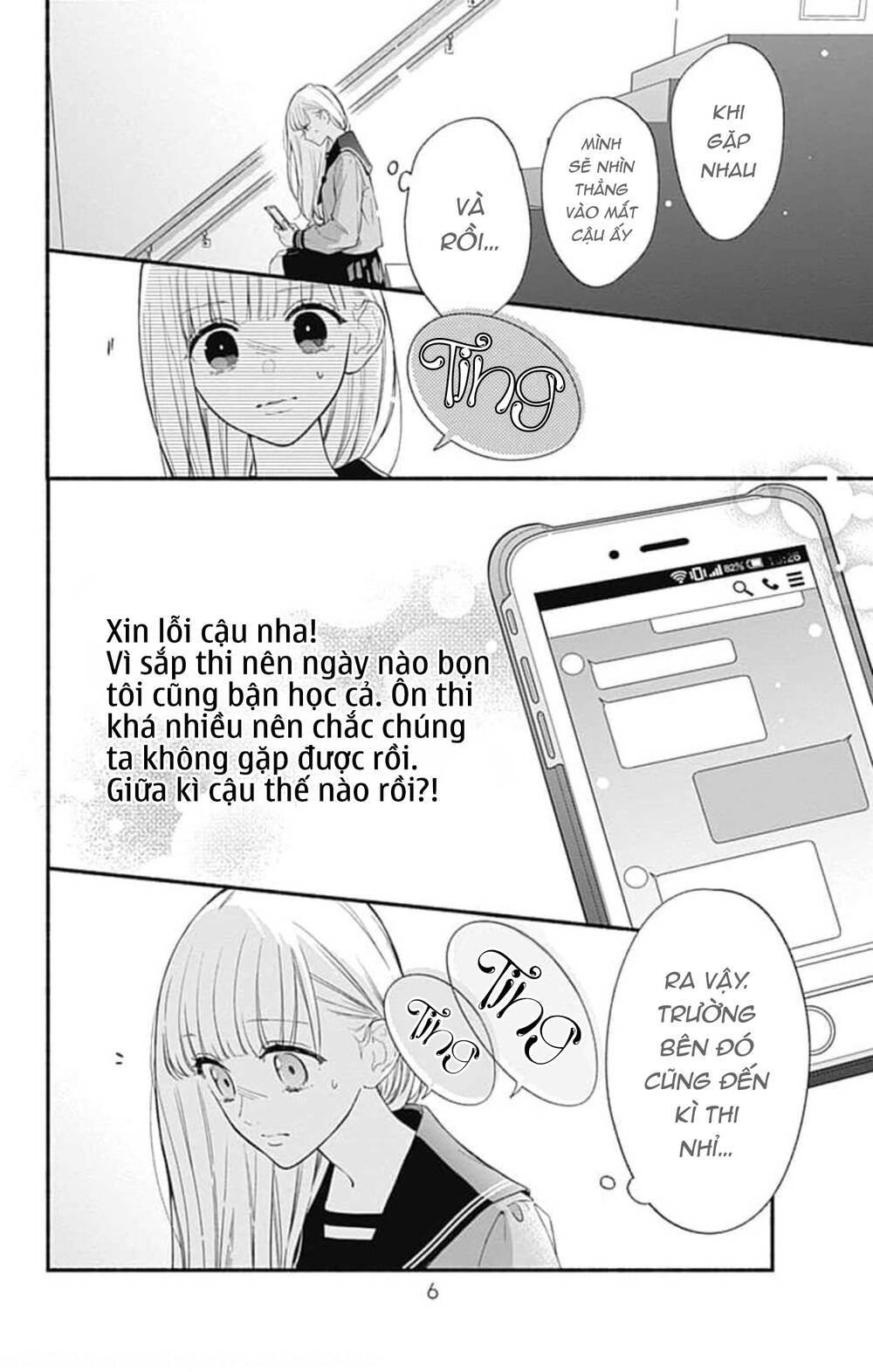 Futari De Koi Wo Suru Riyuu Chapter 55 - Trang 2