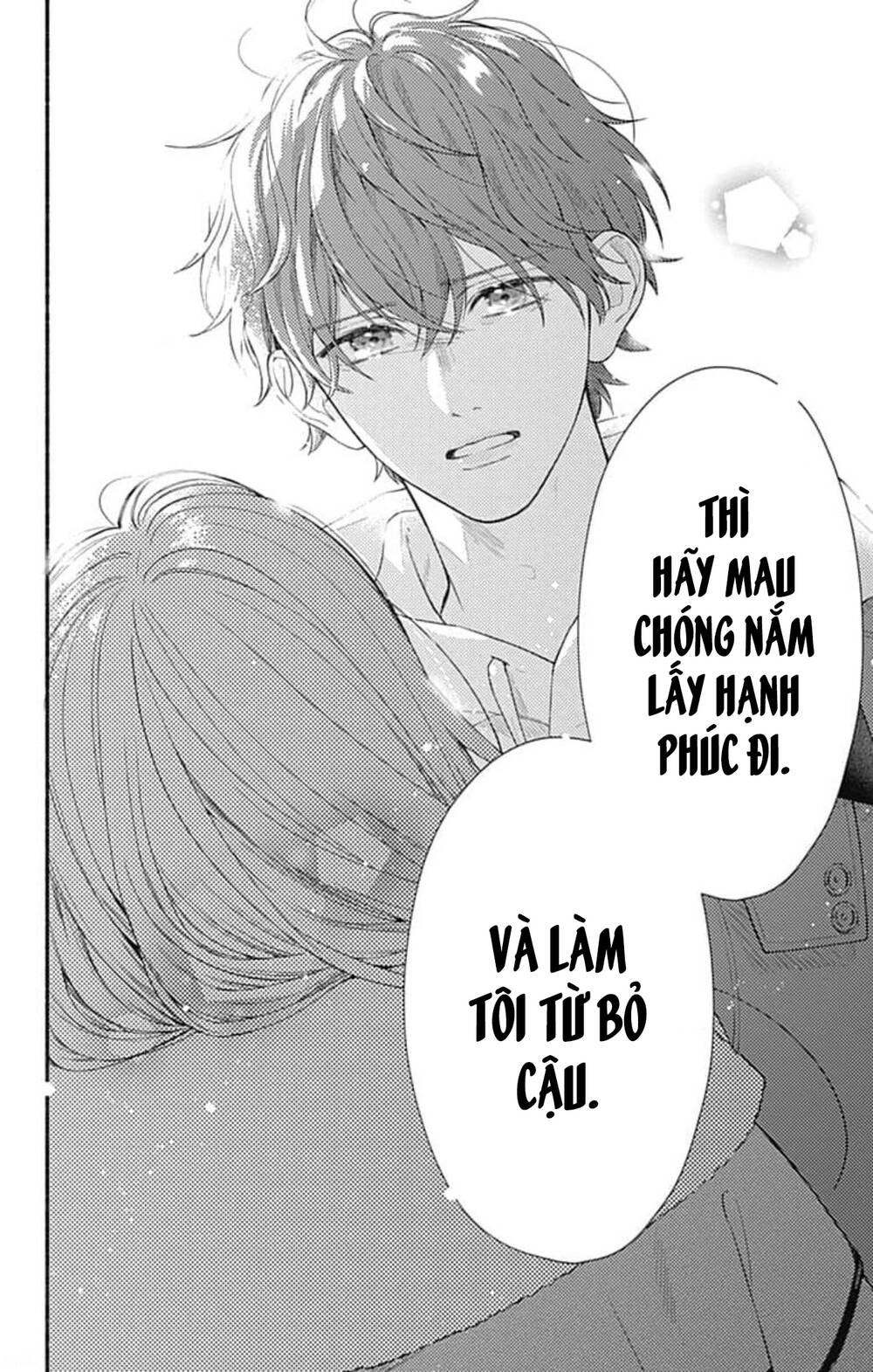 Futari De Koi Wo Suru Riyuu Chapter 56 - Trang 2