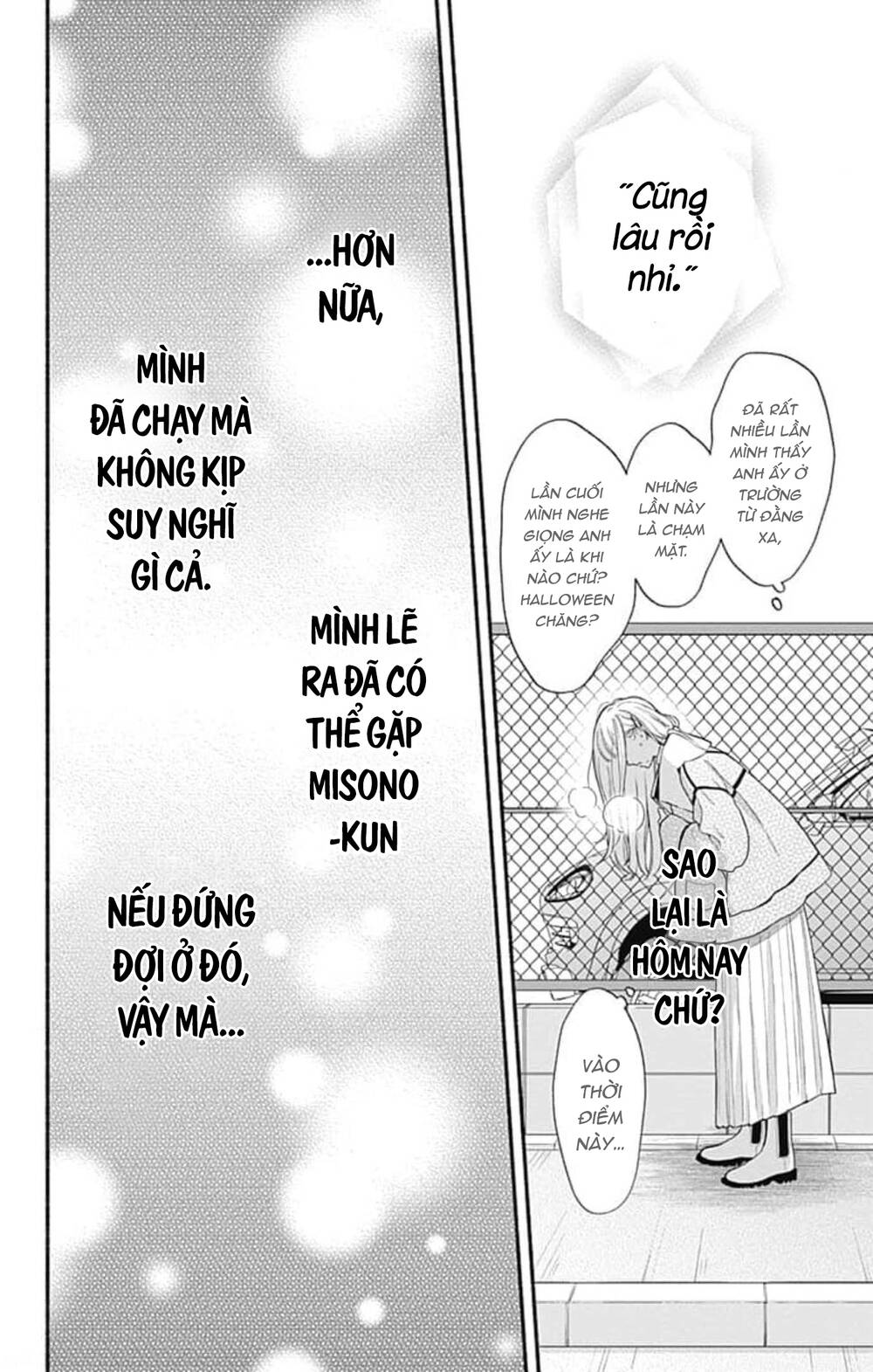 Futari De Koi Wo Suru Riyuu Chapter 57 - Trang 2