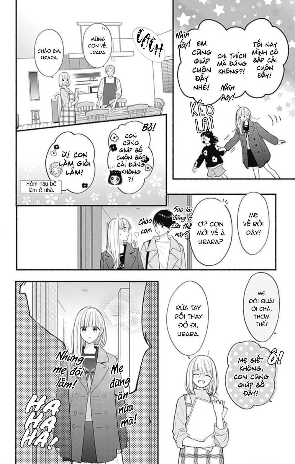 Futari De Koi Wo Suru Riyuu Chapter 58 - Trang 2