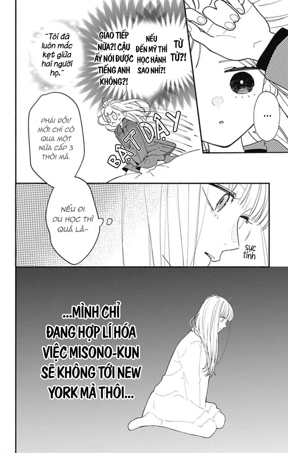 Futari De Koi Wo Suru Riyuu Chapter 58 - Trang 2