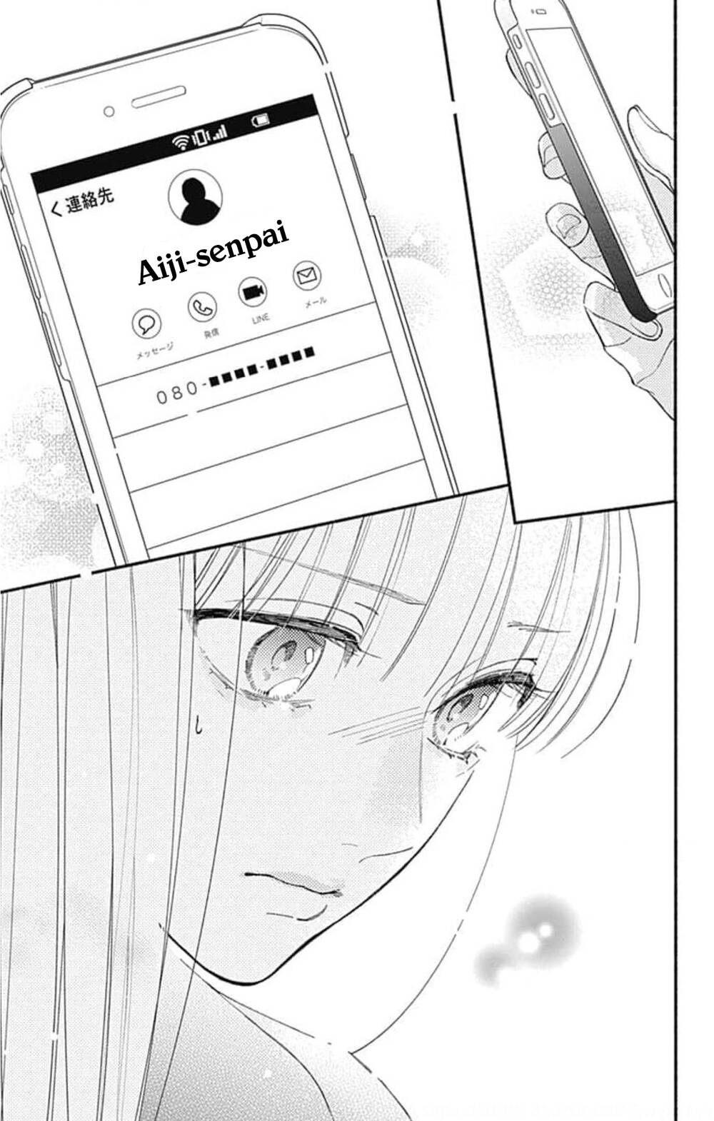 Futari De Koi Wo Suru Riyuu Chapter 58 - Trang 2