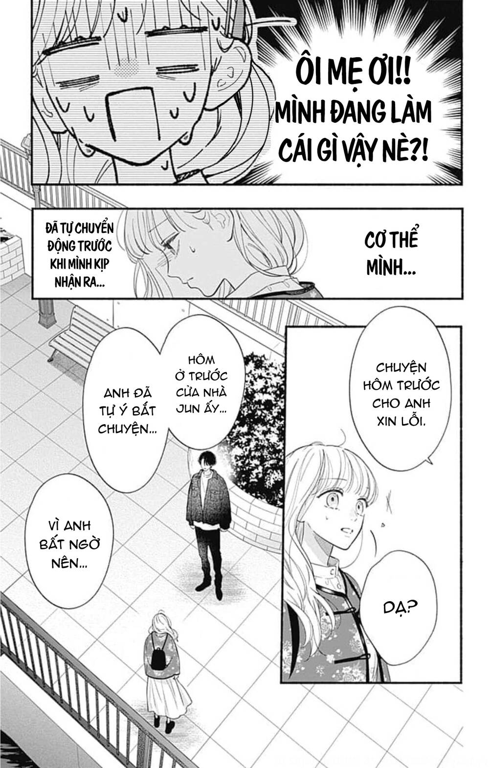 Futari De Koi Wo Suru Riyuu Chapter 59 - Trang 2