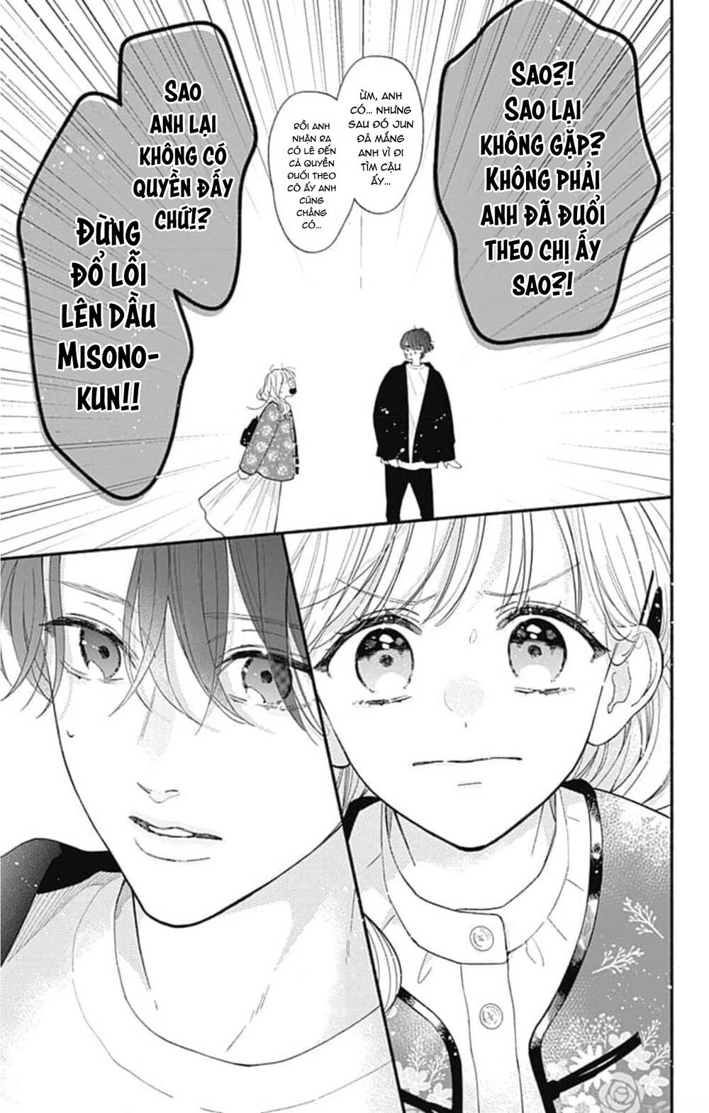 Futari De Koi Wo Suru Riyuu Chapter 60 - Trang 2