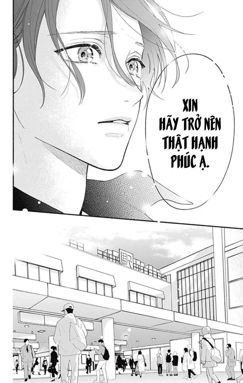 Futari De Koi Wo Suru Riyuu Chapter 60 - Trang 2