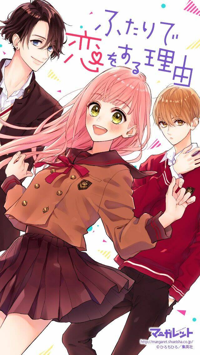 Futari De Koi Wo Suru Riyuu Chapter 7 - Trang 2