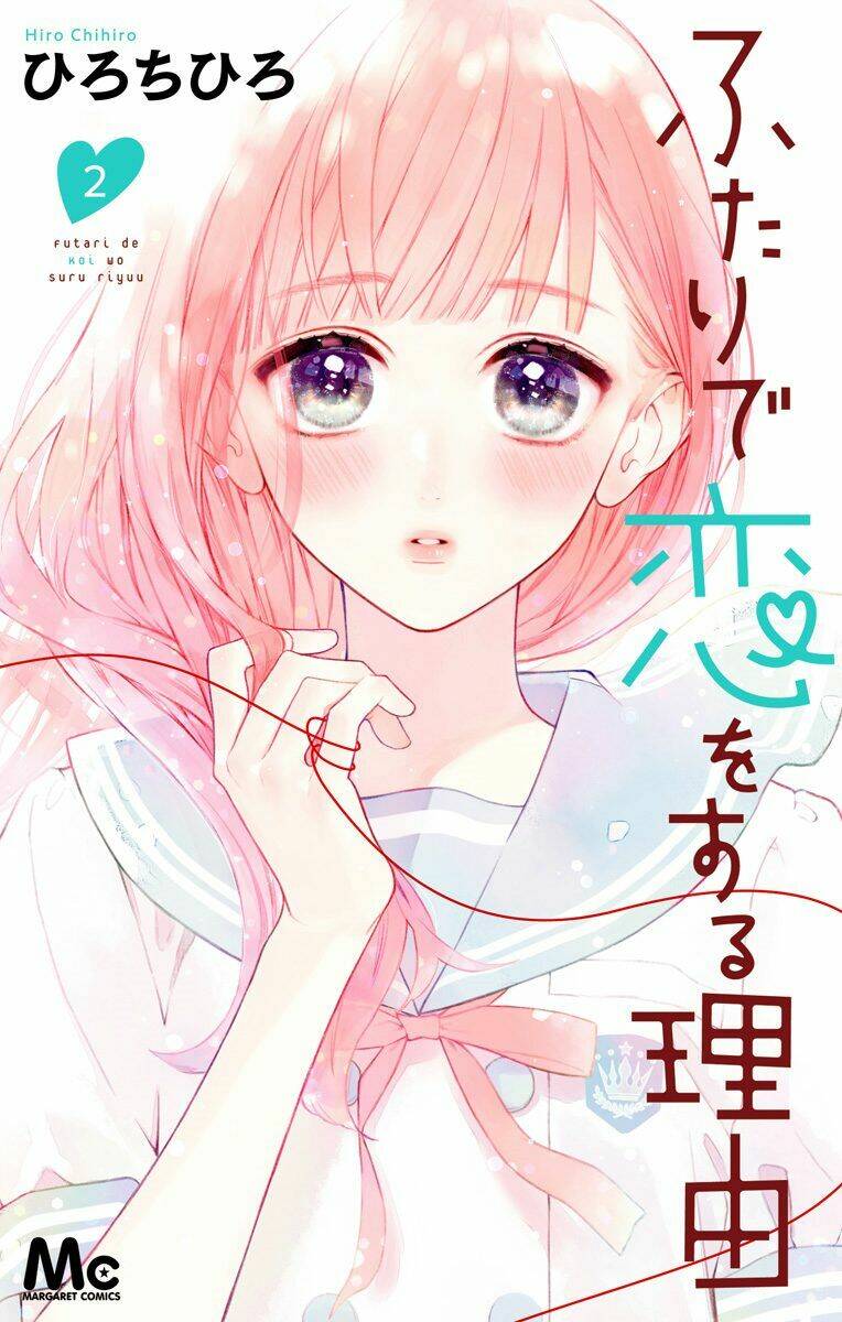 Futari De Koi Wo Suru Riyuu Chapter 9 - Trang 2