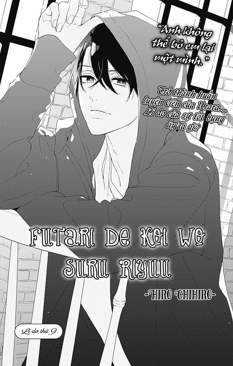 Futari De Koi Wo Suru Riyuu Chapter 9 - Trang 2