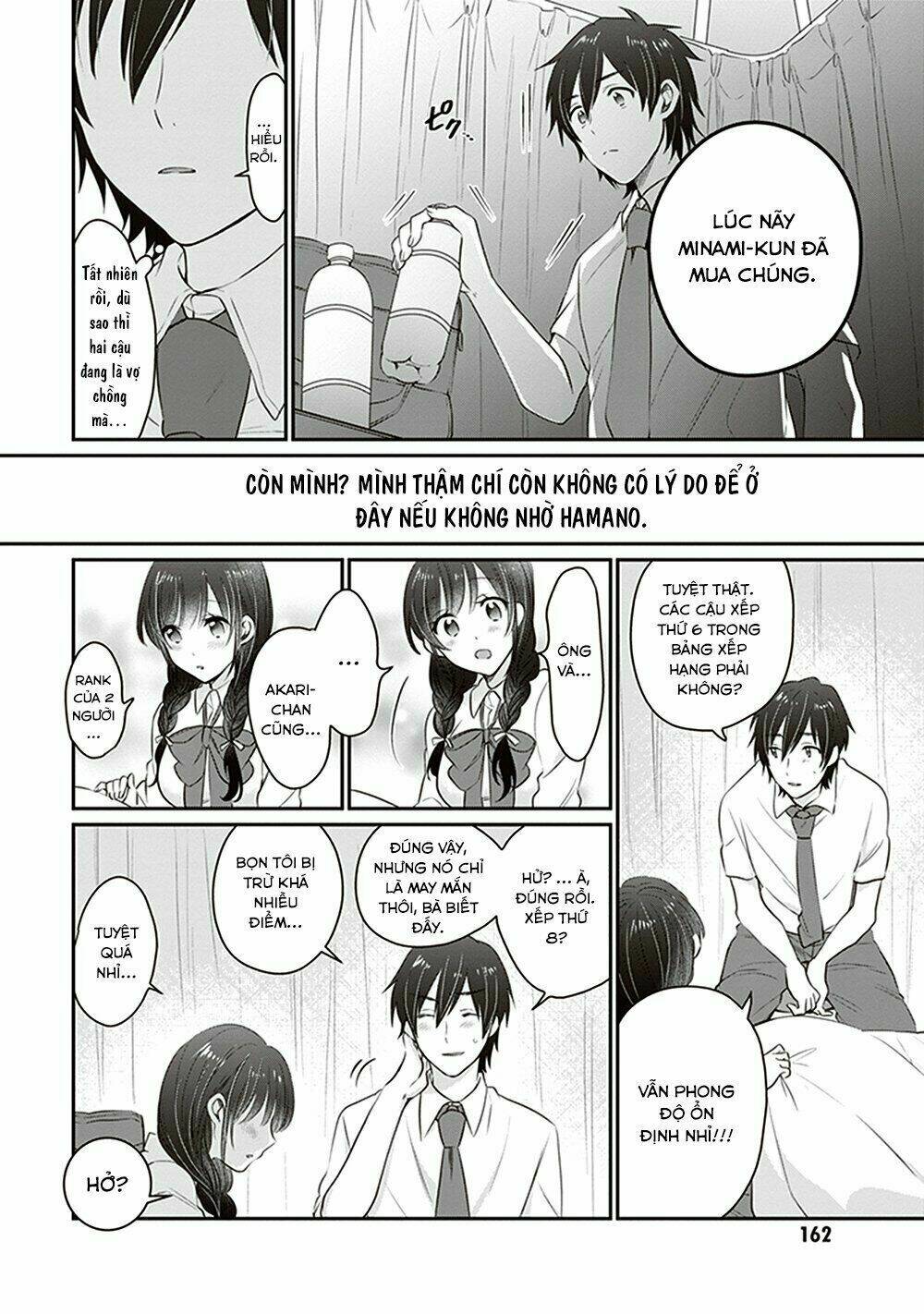 Fuufu Ijou, Koibito Miman. Chapter 12 - Trang 2