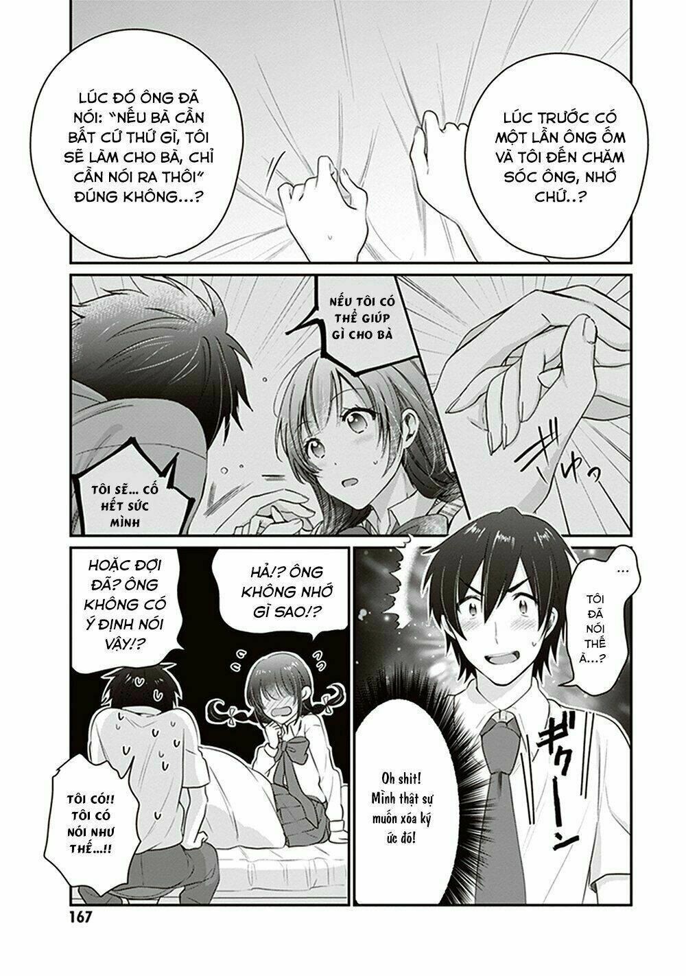 Fuufu Ijou, Koibito Miman. Chapter 12 - Trang 2