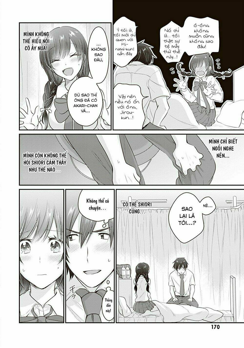 Fuufu Ijou, Koibito Miman. Chapter 12 - Trang 2