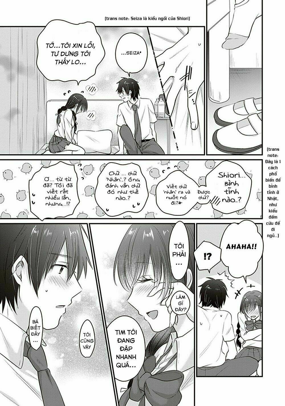 Fuufu Ijou, Koibito Miman. Chapter 12 - Trang 2