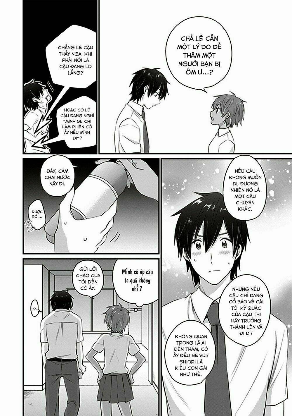 Fuufu Ijou, Koibito Miman. Chapter 12 - Trang 2