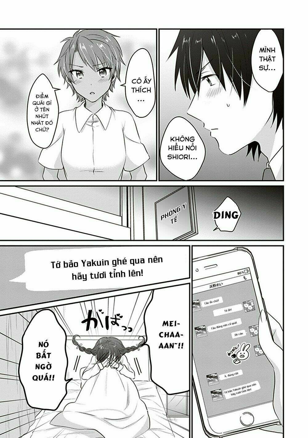 Fuufu Ijou, Koibito Miman. Chapter 12 - Trang 2
