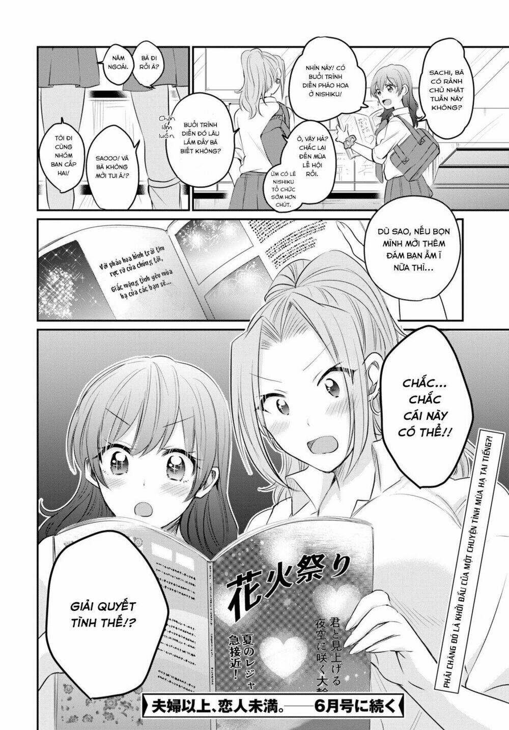 Fuufu Ijou, Koibito Miman. Chapter 14 - Trang 2