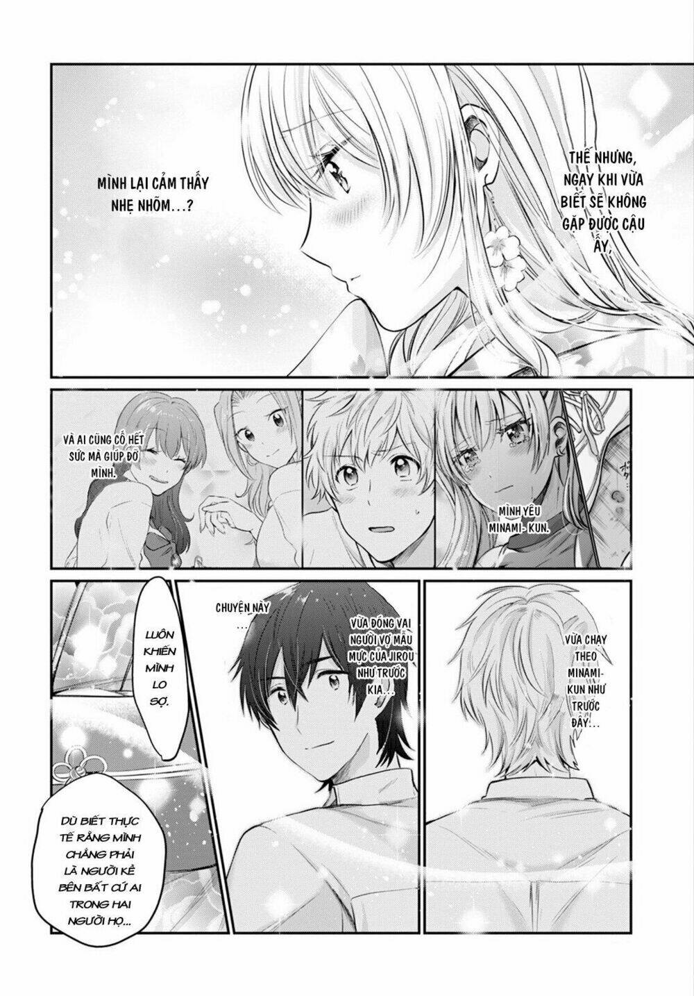 Fuufu Ijou, Koibito Miman. Chapter 15 - Trang 2