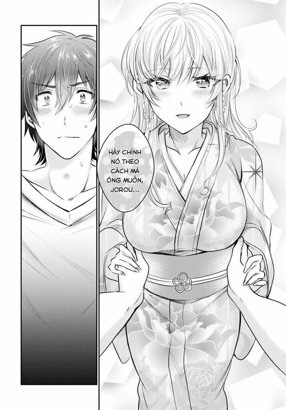 Fuufu Ijou, Koibito Miman. Chapter 16 - Trang 2