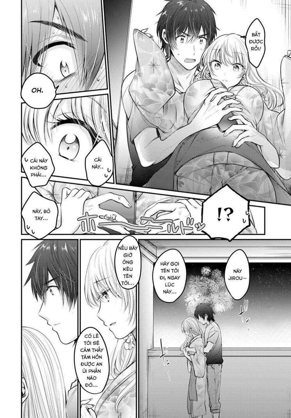 Fuufu Ijou, Koibito Miman. Chapter 16 - Trang 2