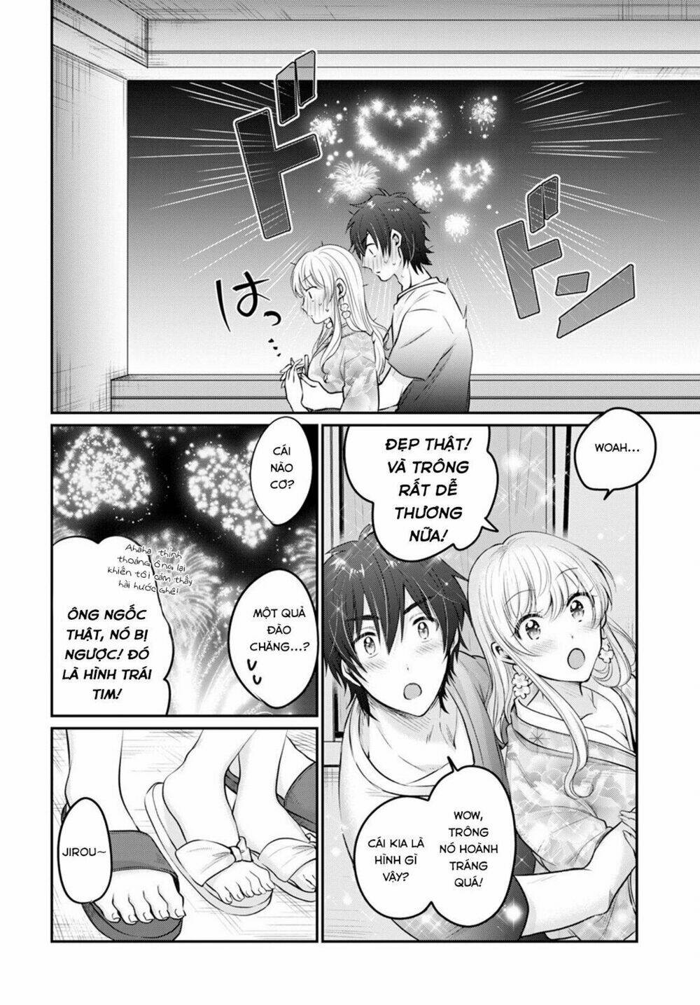 Fuufu Ijou, Koibito Miman. Chapter 16 - Trang 2