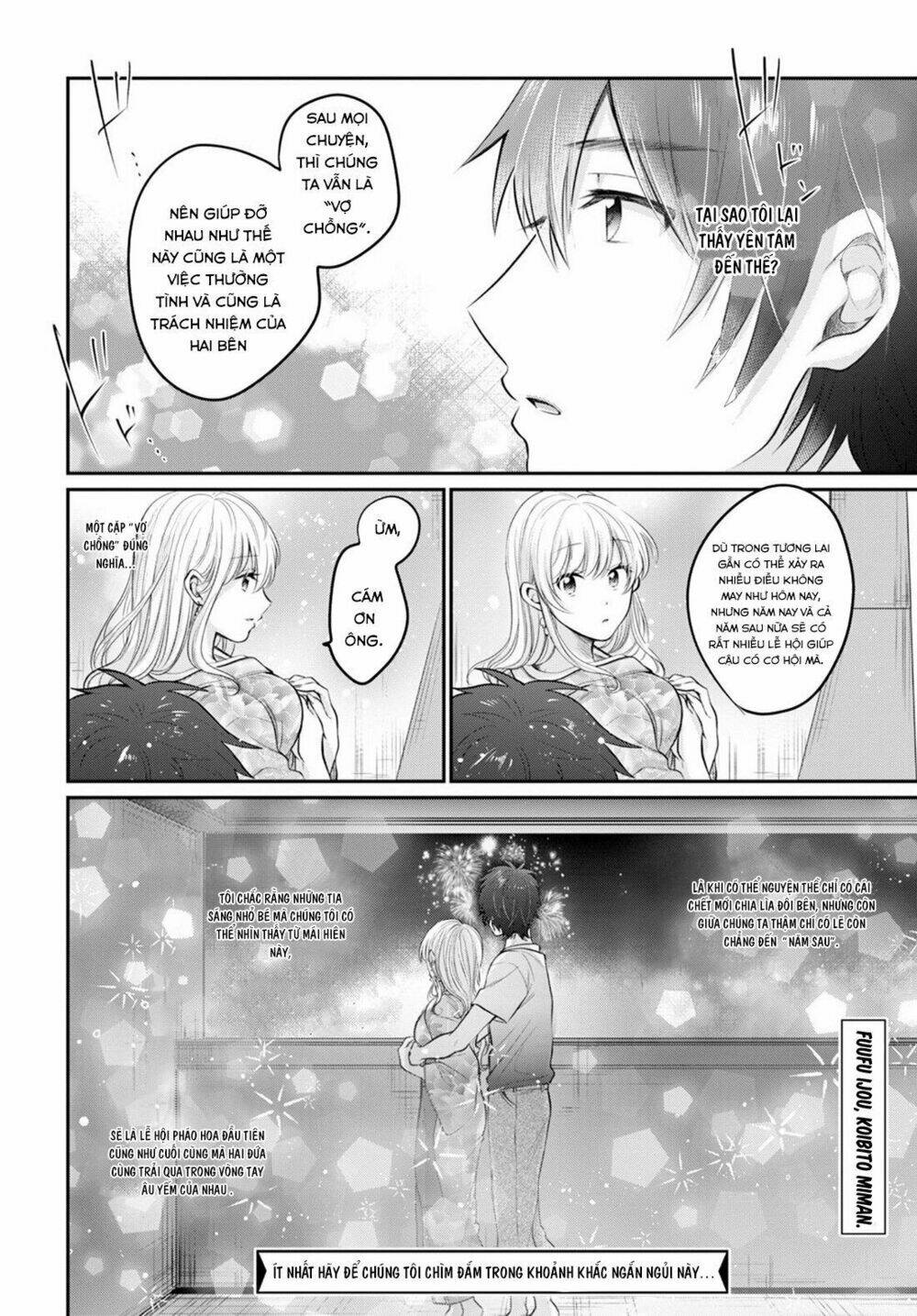 Fuufu Ijou, Koibito Miman. Chapter 16 - Trang 2