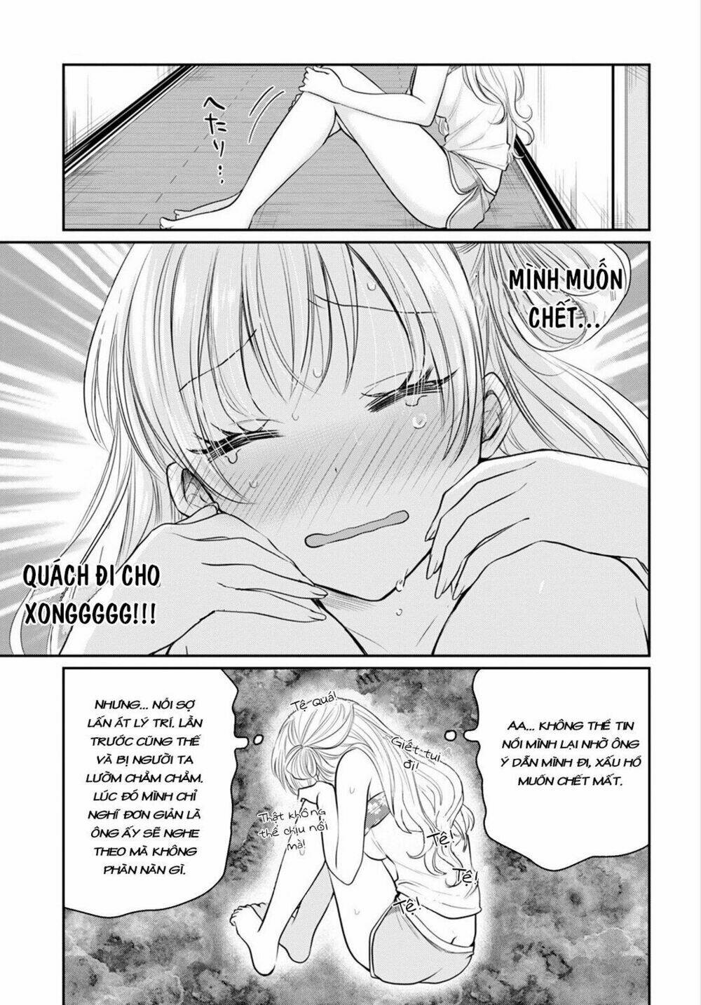 Fuufu Ijou, Koibito Miman. Chapter 17 - Trang 2