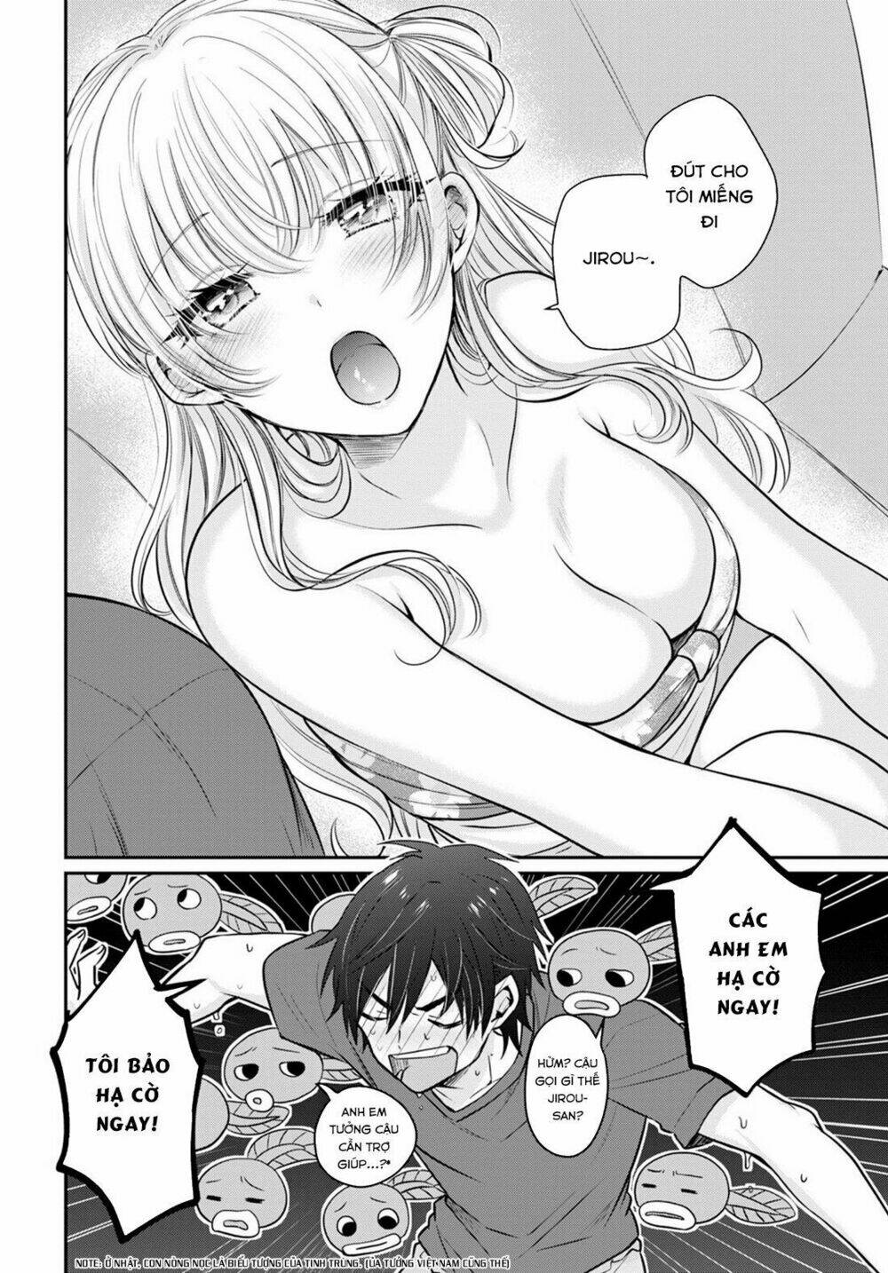 Fuufu Ijou, Koibito Miman. Chapter 17 - Trang 2