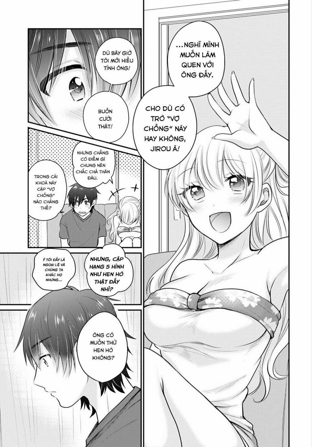 Fuufu Ijou, Koibito Miman. Chapter 17 - Trang 2