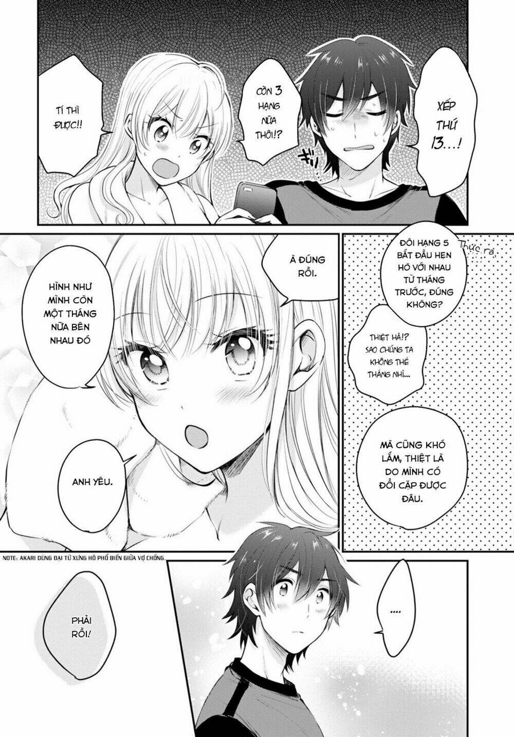 Fuufu Ijou, Koibito Miman. Chapter 17 - Trang 2